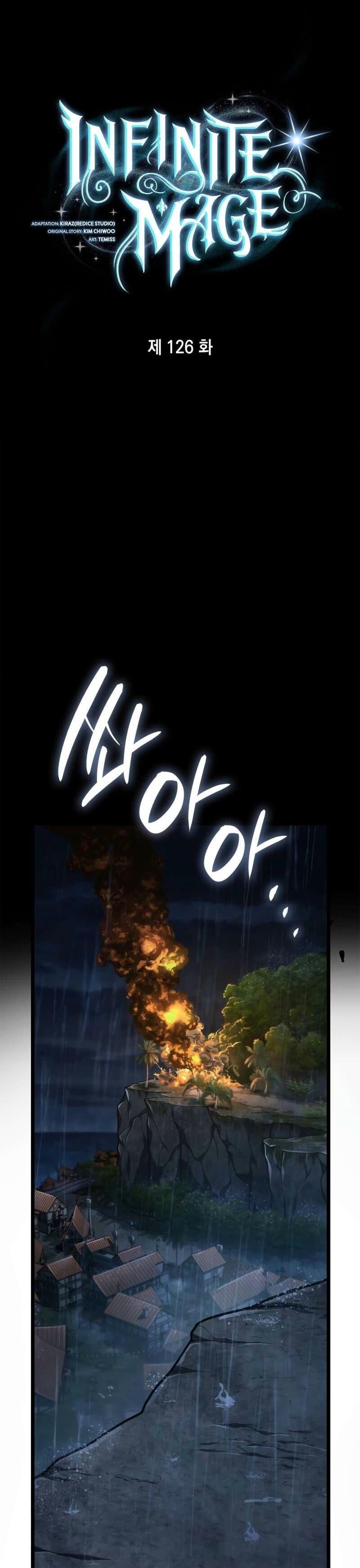 Read Безграничный маг RU Manga Online