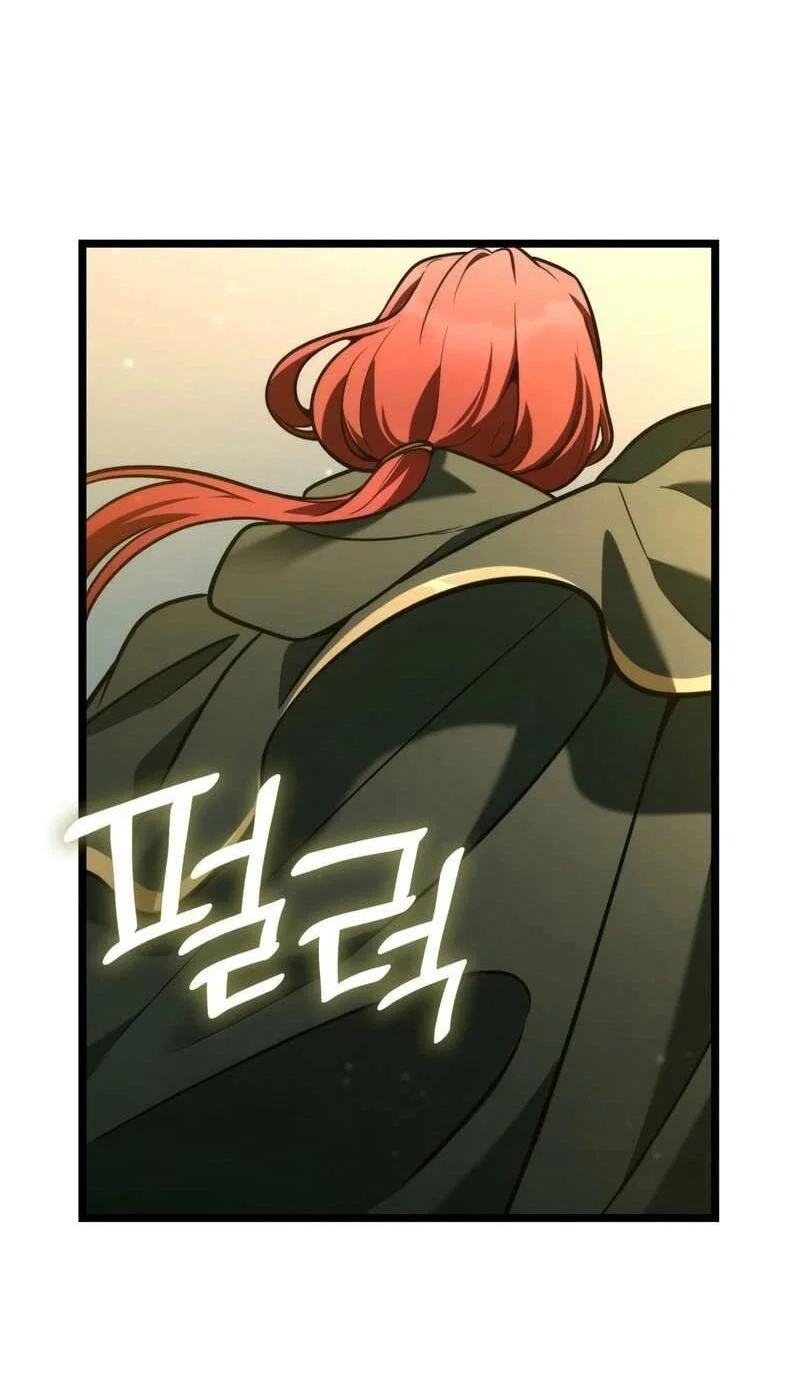Read Безграничный маг RU Manga Online