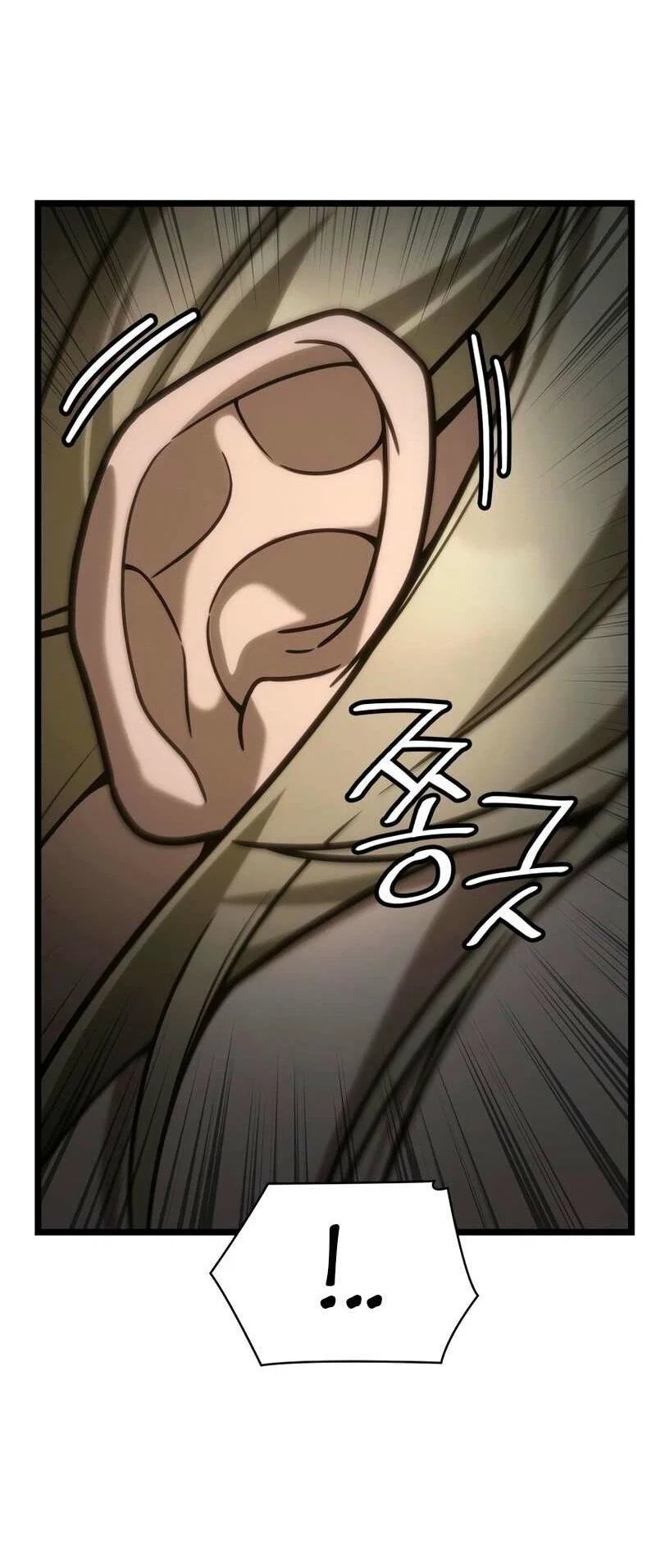 Read Безграничный маг RU Manga Online