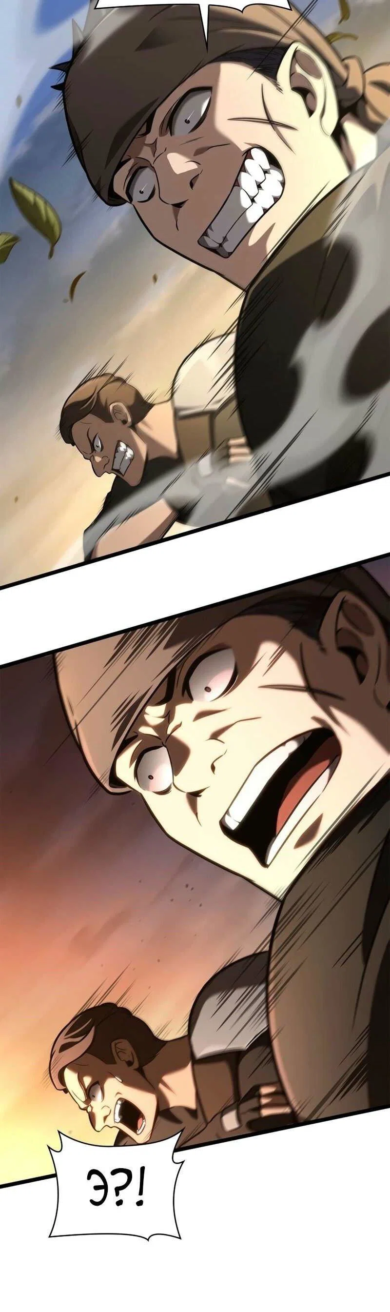 Read Безграничный маг RU Manga Online