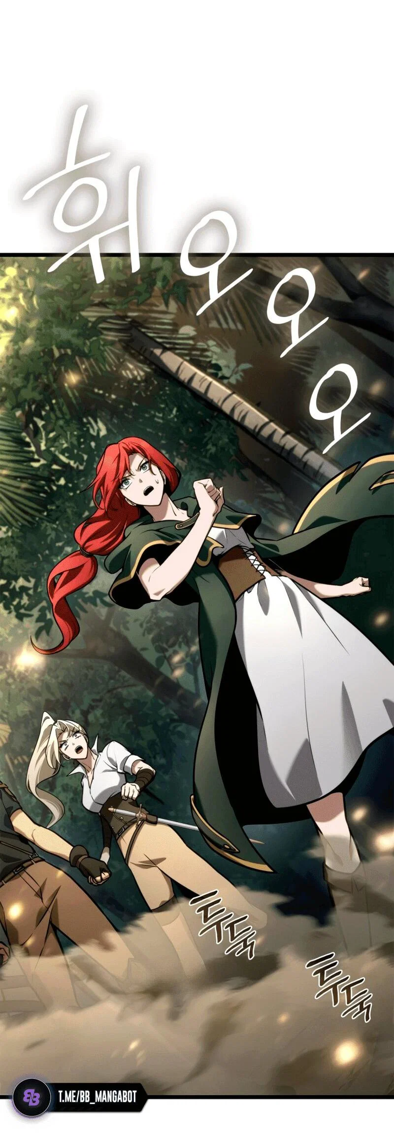 Read Безграничный маг RU Manga Online