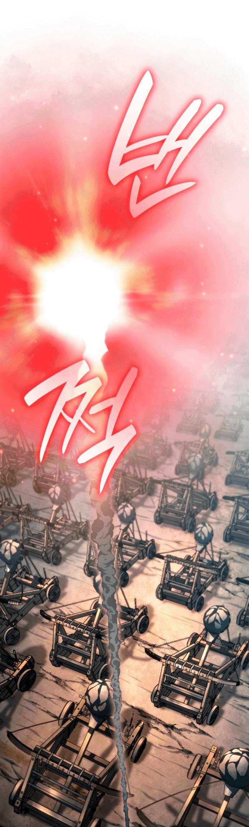 Read Безграничный маг RU Manga Online