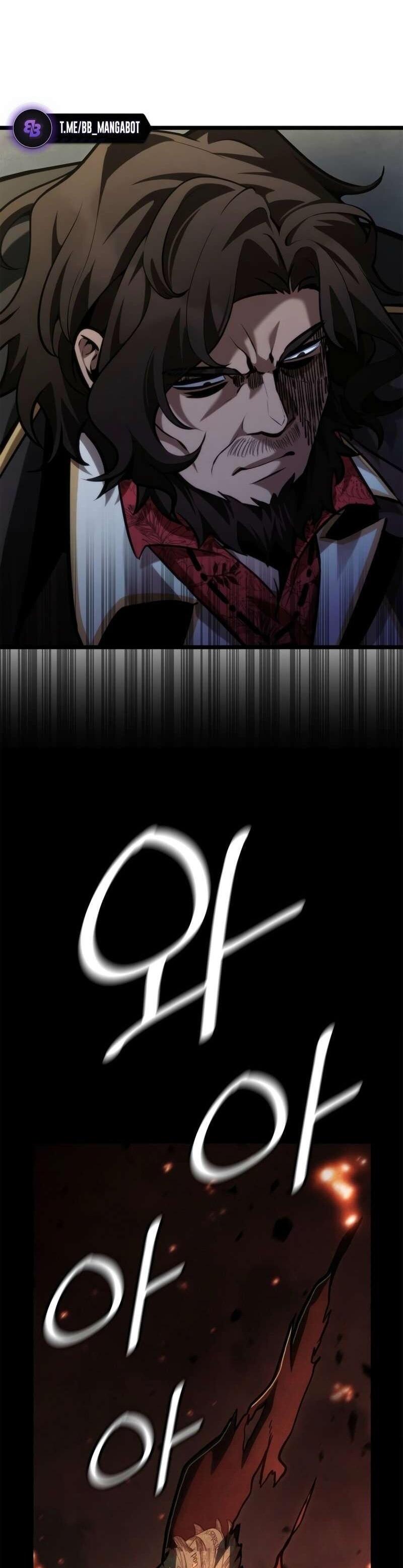 Read Безграничный маг RU Manga Online