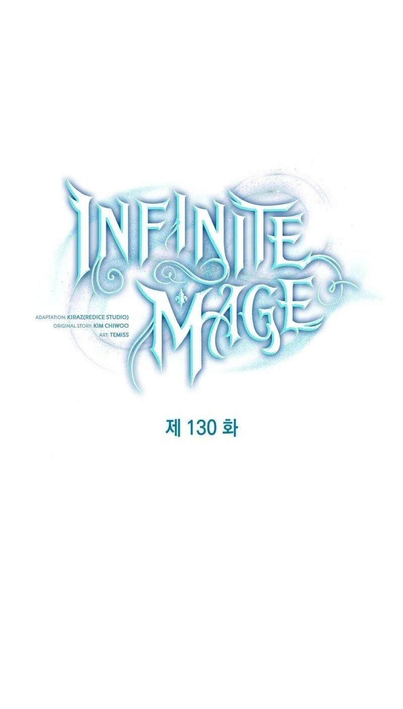 Read Безграничный маг RU Manga Online