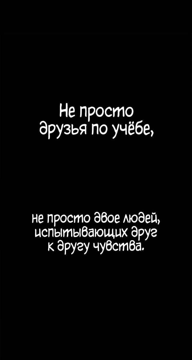 Read Безграничный маг RU Manga Online