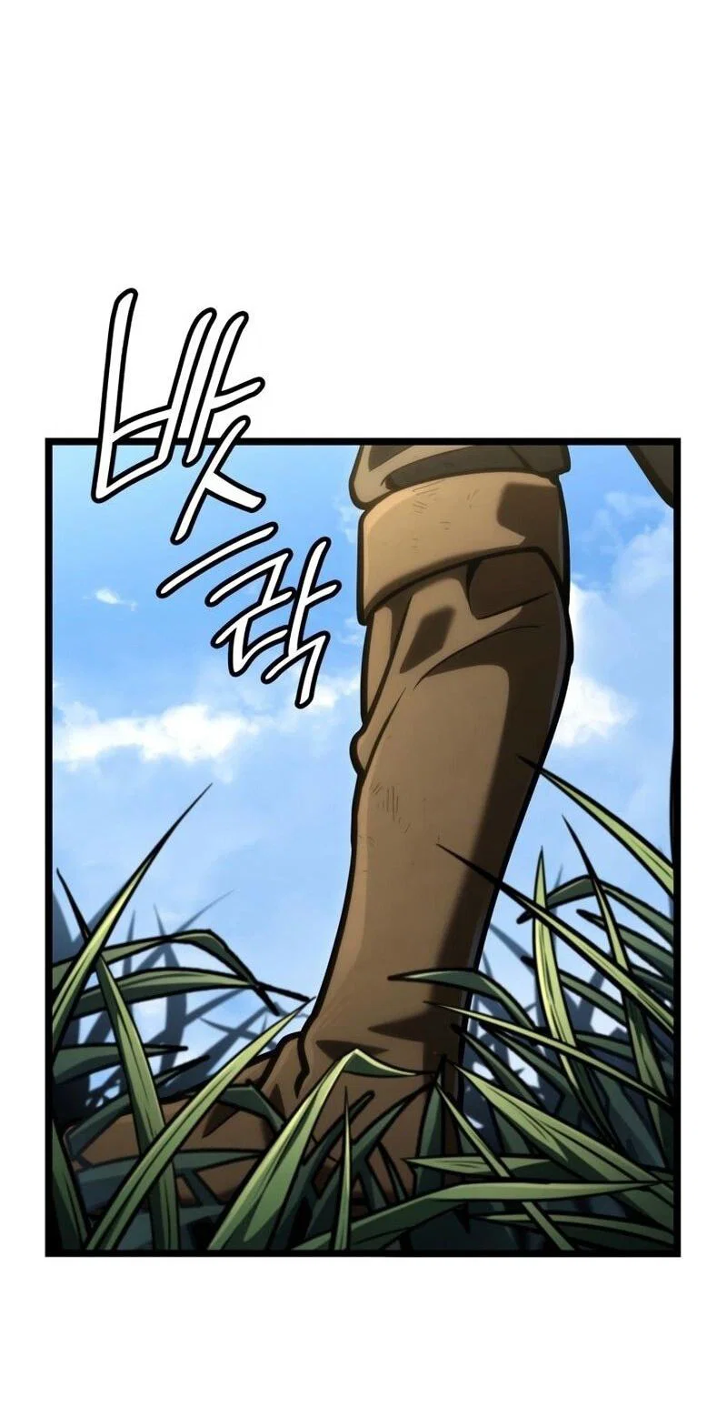 Read Безграничный маг RU Manga Online