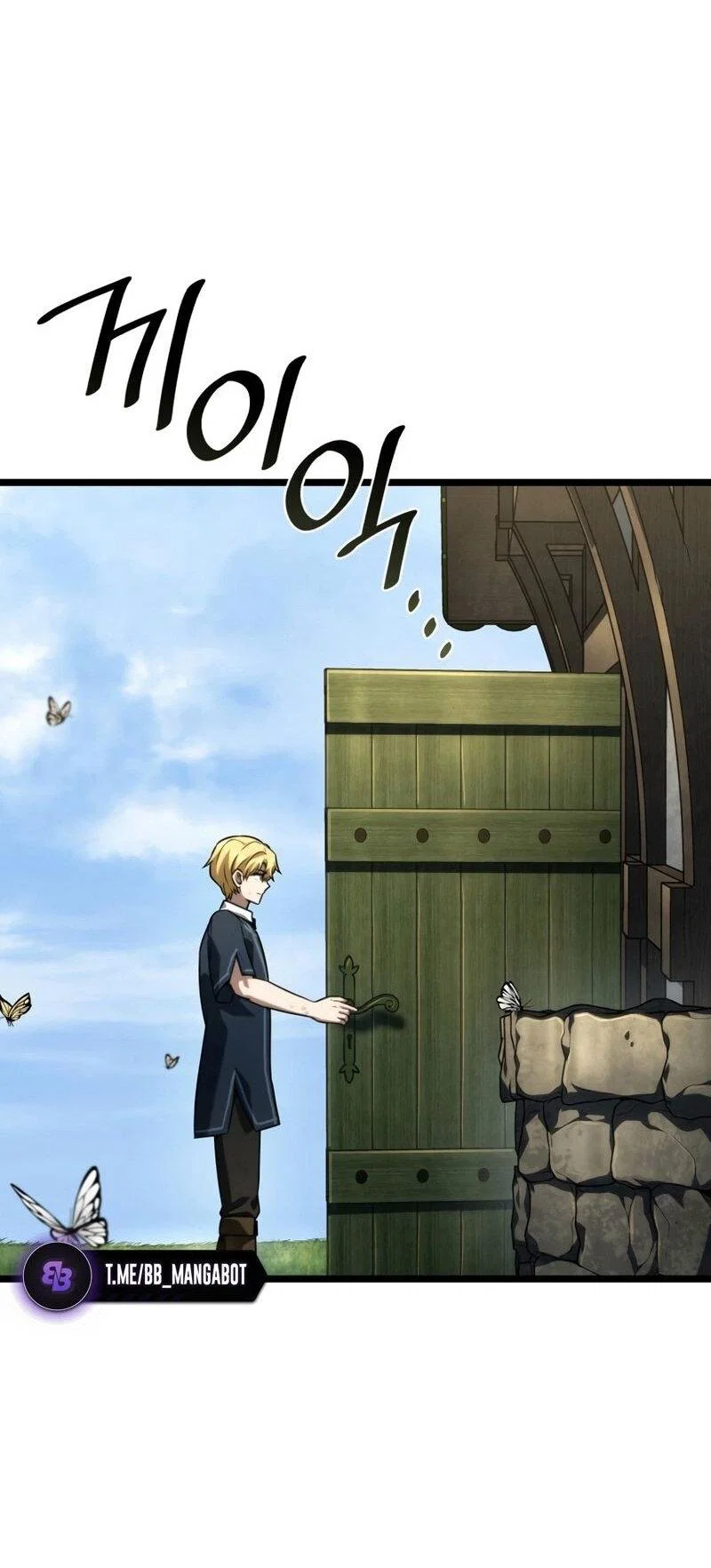 Read Безграничный маг RU Manga Online