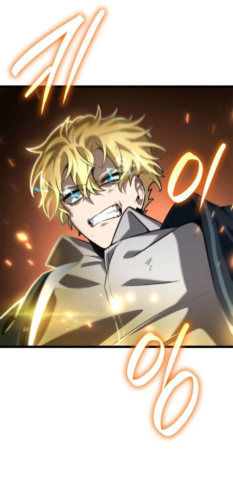 Read Безграничный маг RU Manga Online