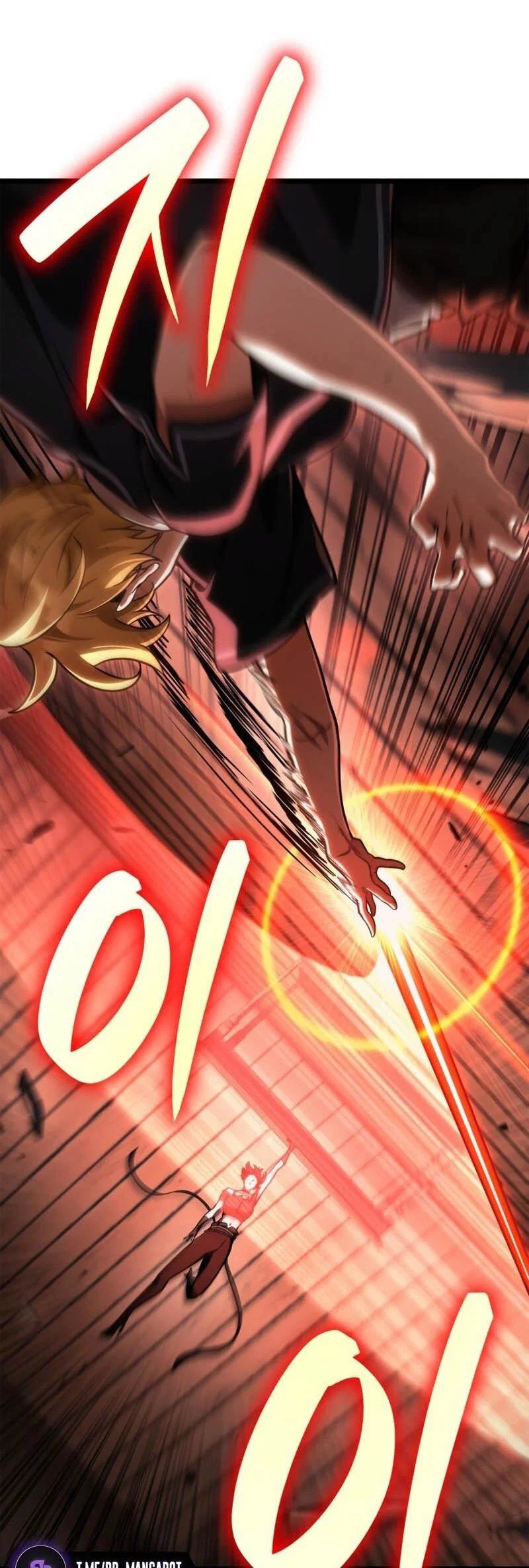 Read Безграничный маг RU Manga Online