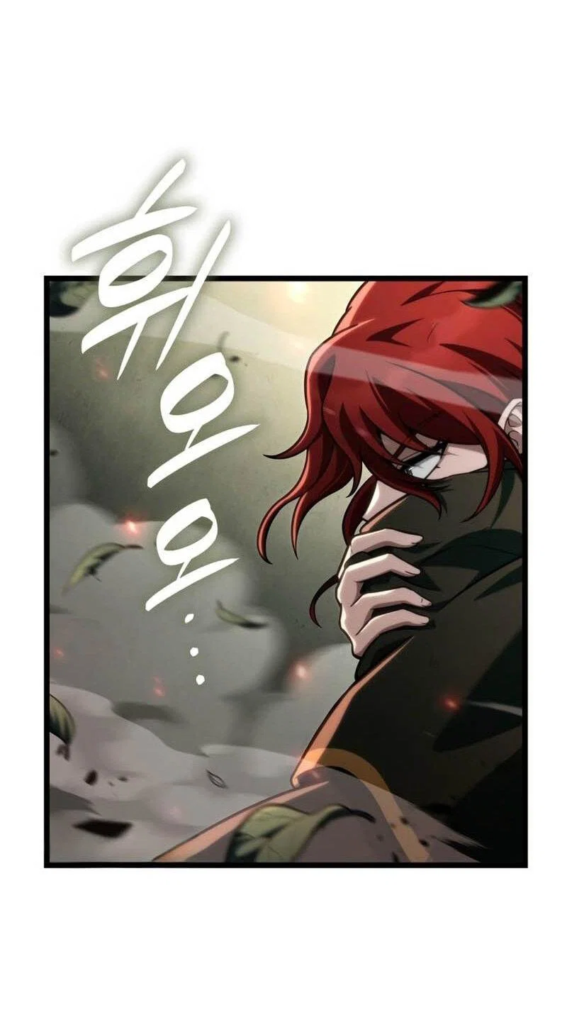 Read Безграничный маг RU Manga Online