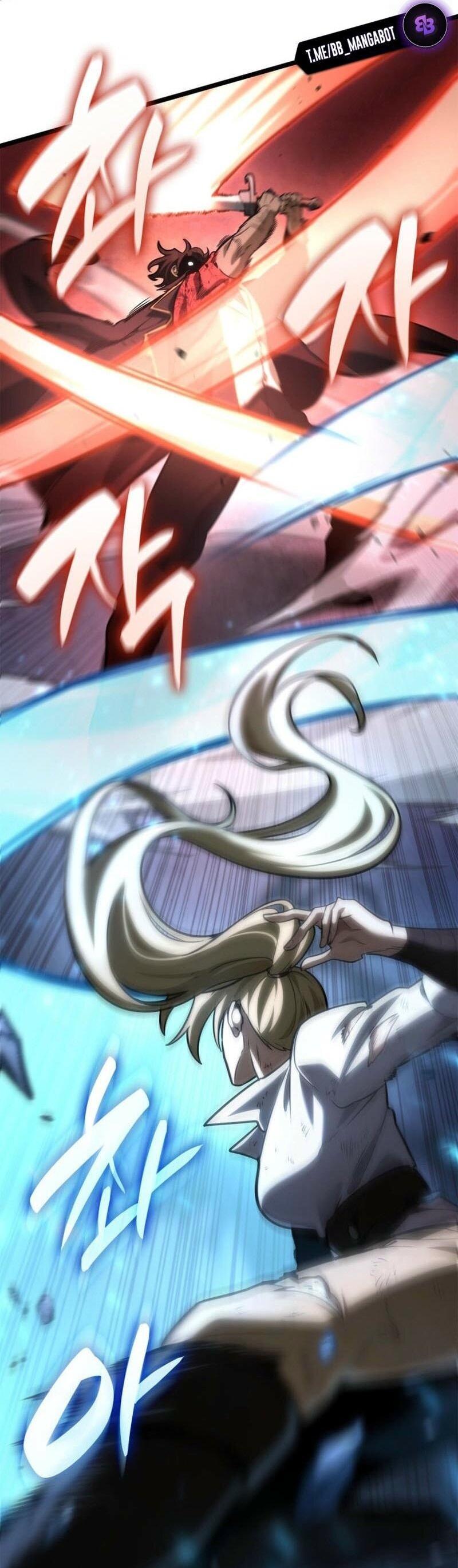 Read Безграничный маг RU Manga Online