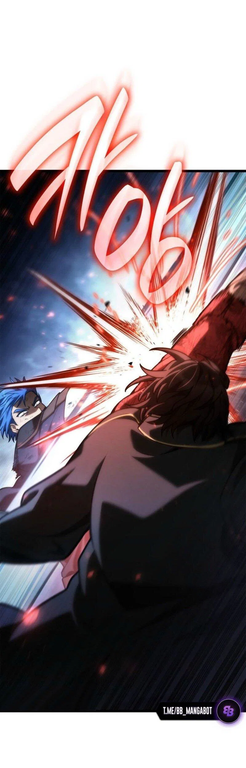 Read Безграничный маг RU Manga Online