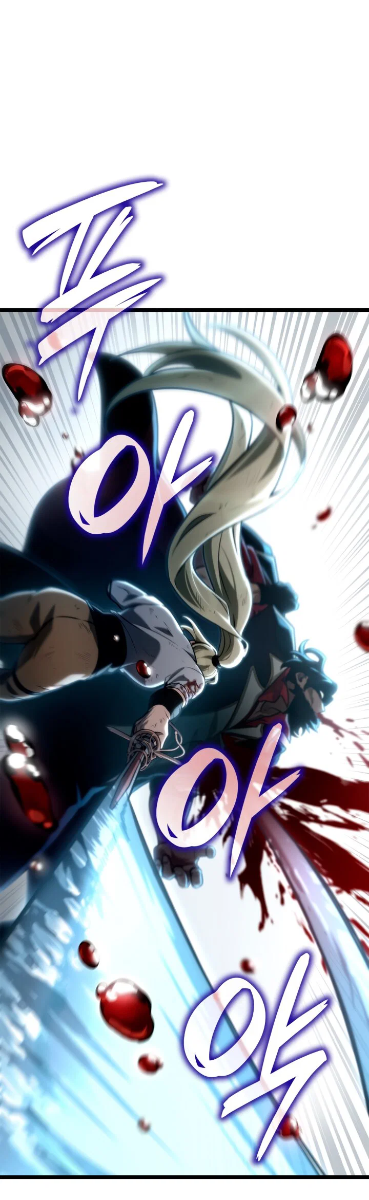 Read Безграничный маг RU Manga Online