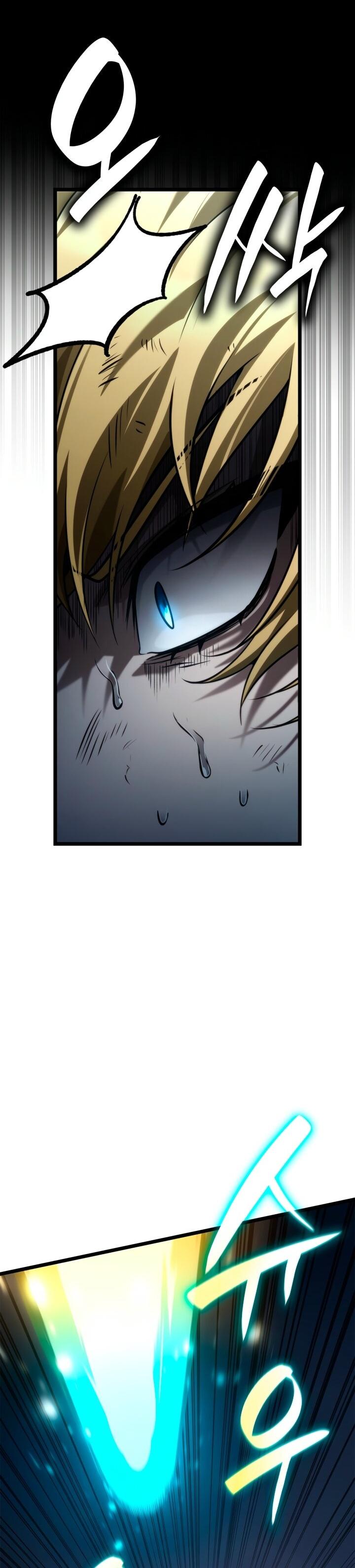 Read Безграничный маг RU Manga Online