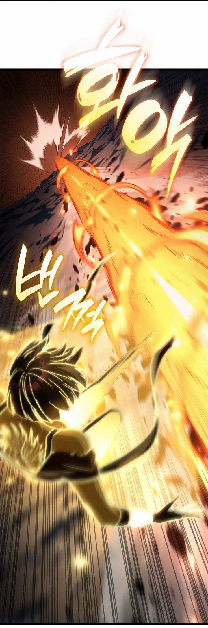 Read Безграничный маг RU Manga Online