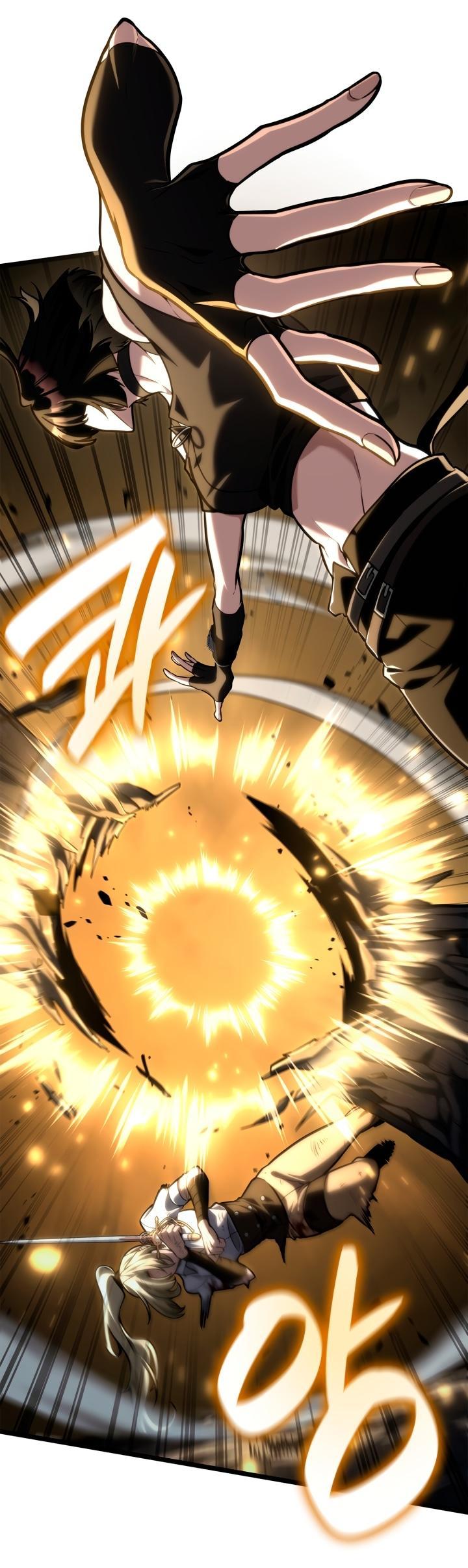 Read Безграничный маг RU Manga Online