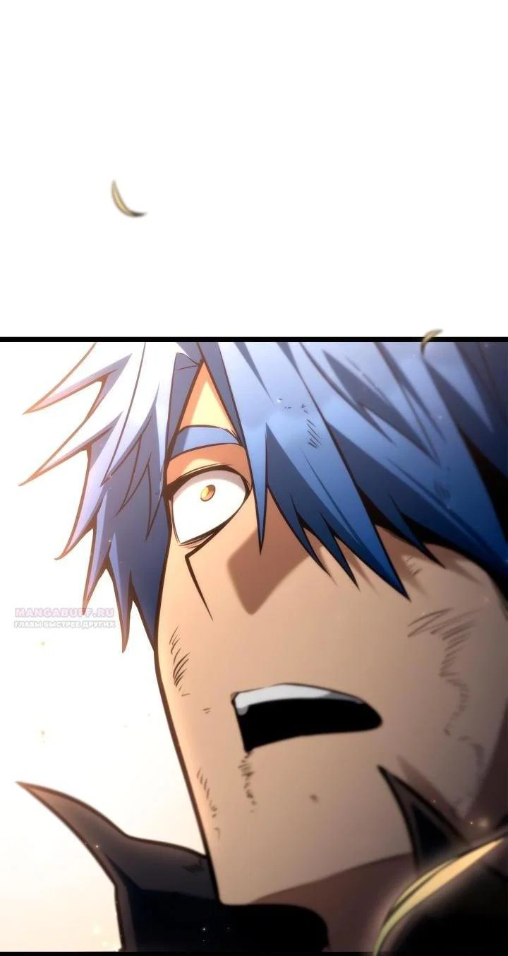 Read Безграничный маг RU Manga Online