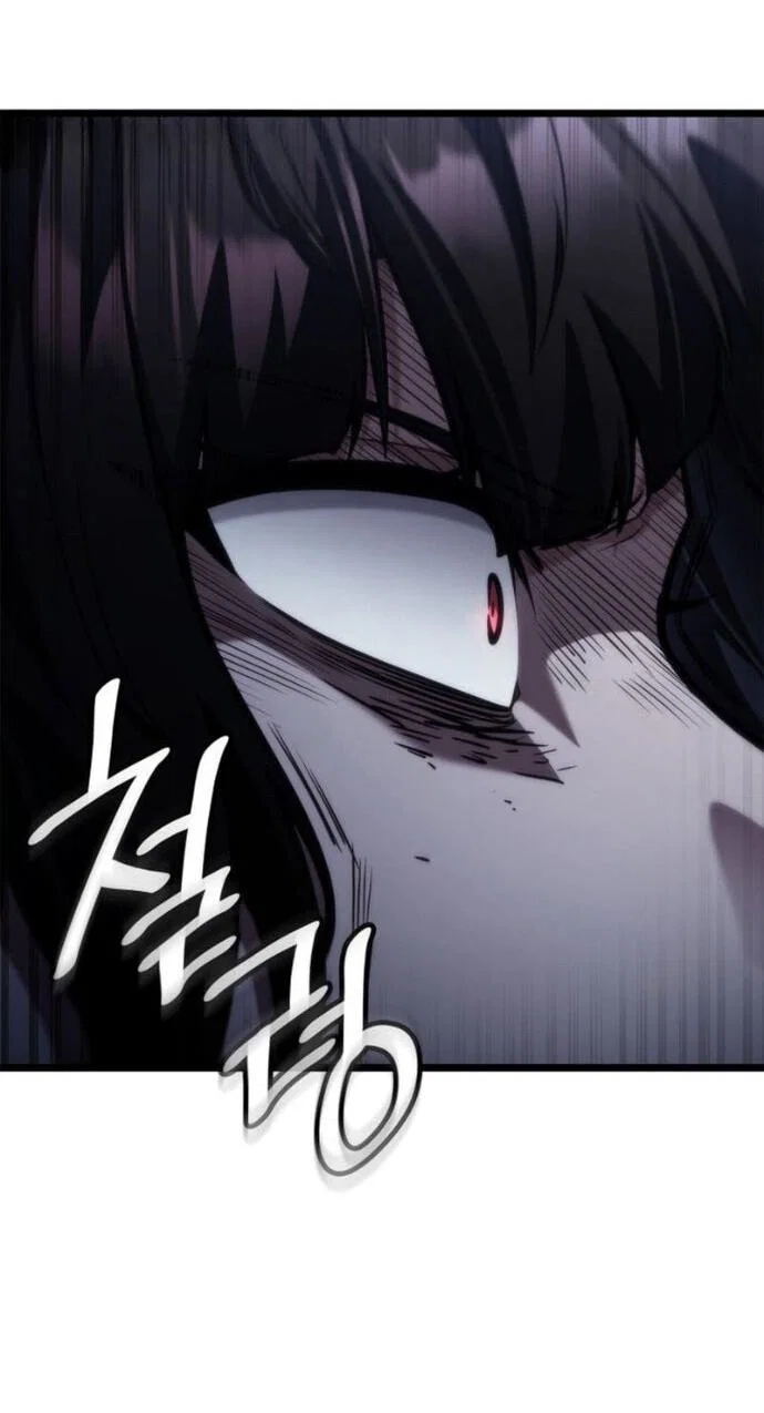 Read Безграничный маг RU Manga Online