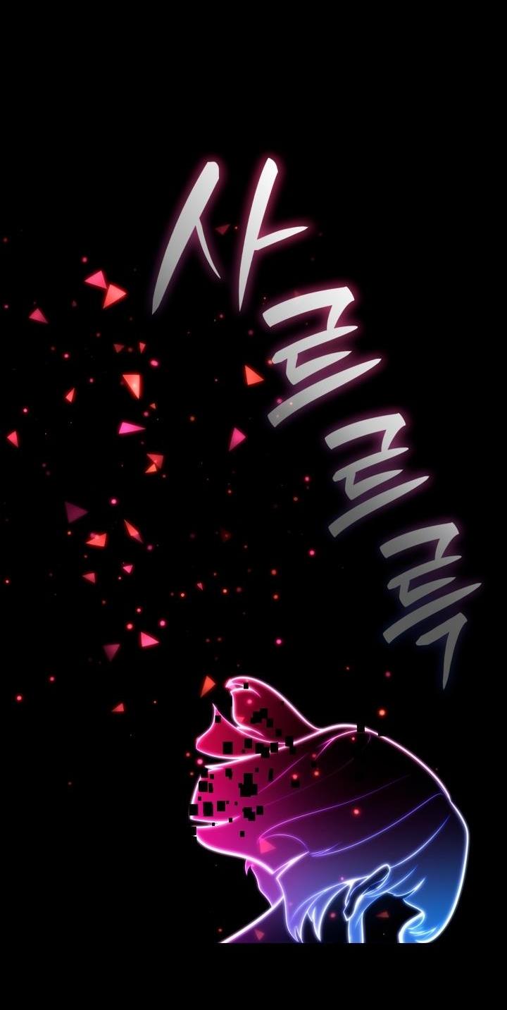 Read Безграничный маг RU Manga Online