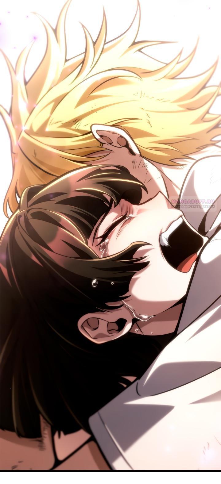 Read Безграничный маг RU Manga Online