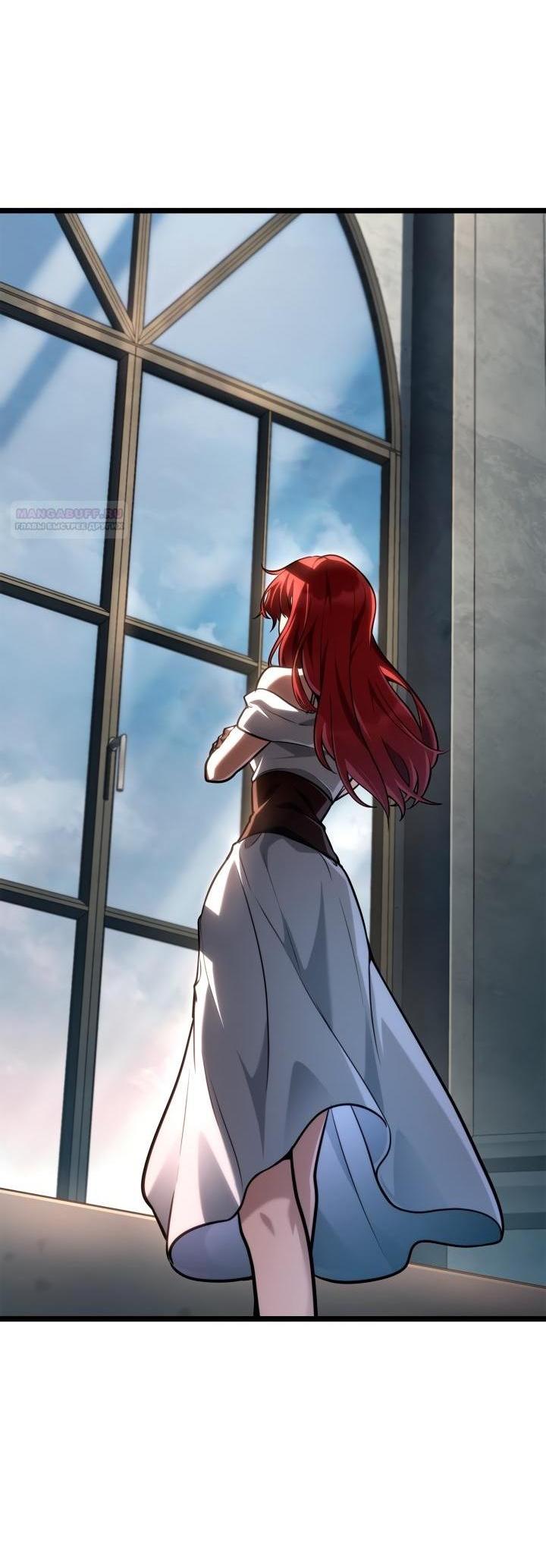 Read Безграничный маг RU Manga Online