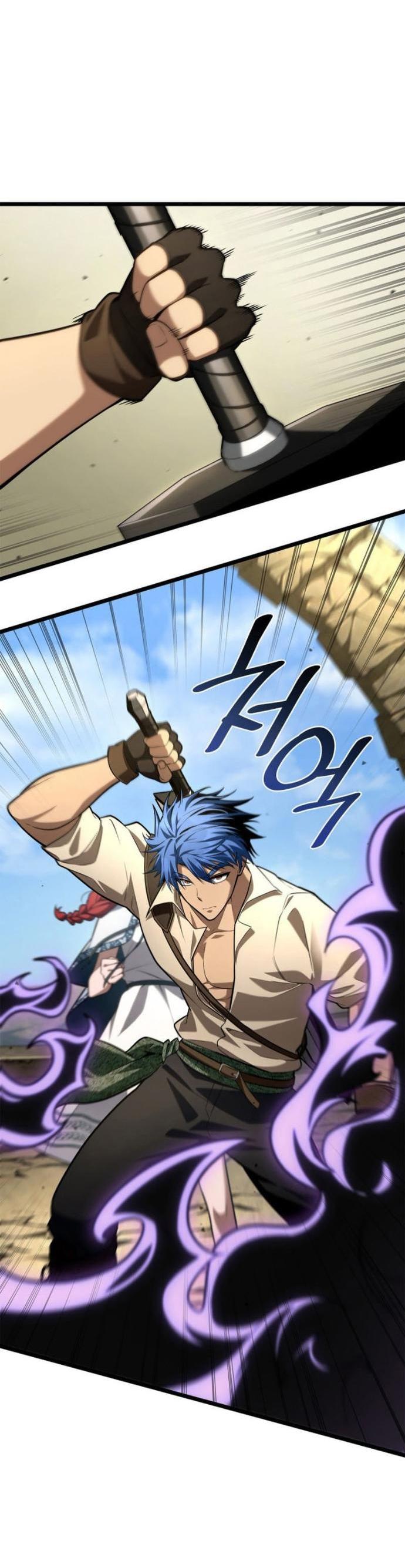 Read Безграничный маг RU Manga Online