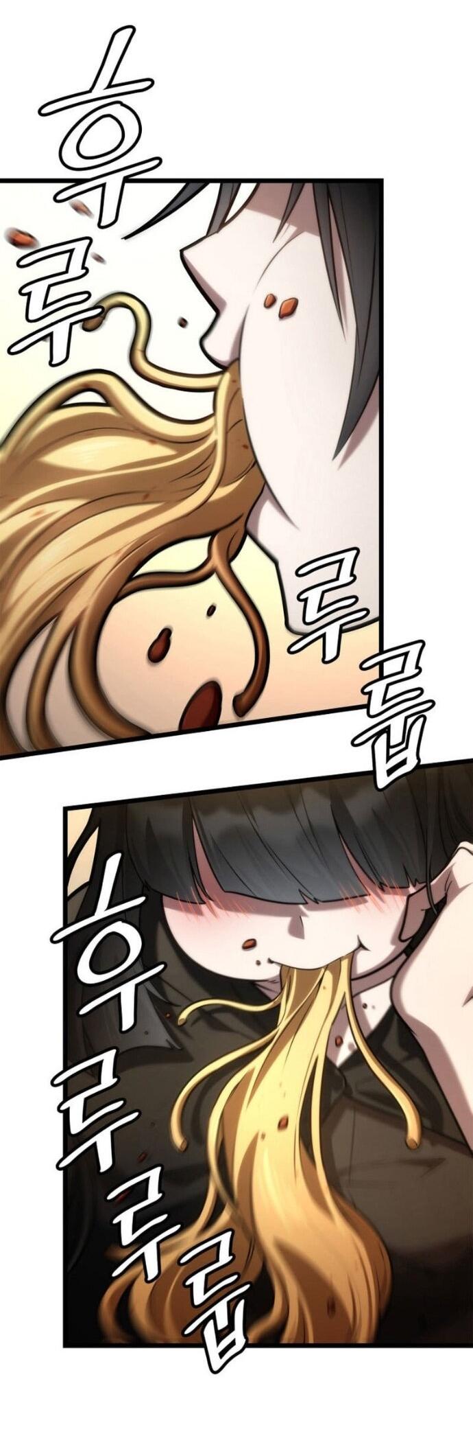 Read Безграничный маг RU Manga Online