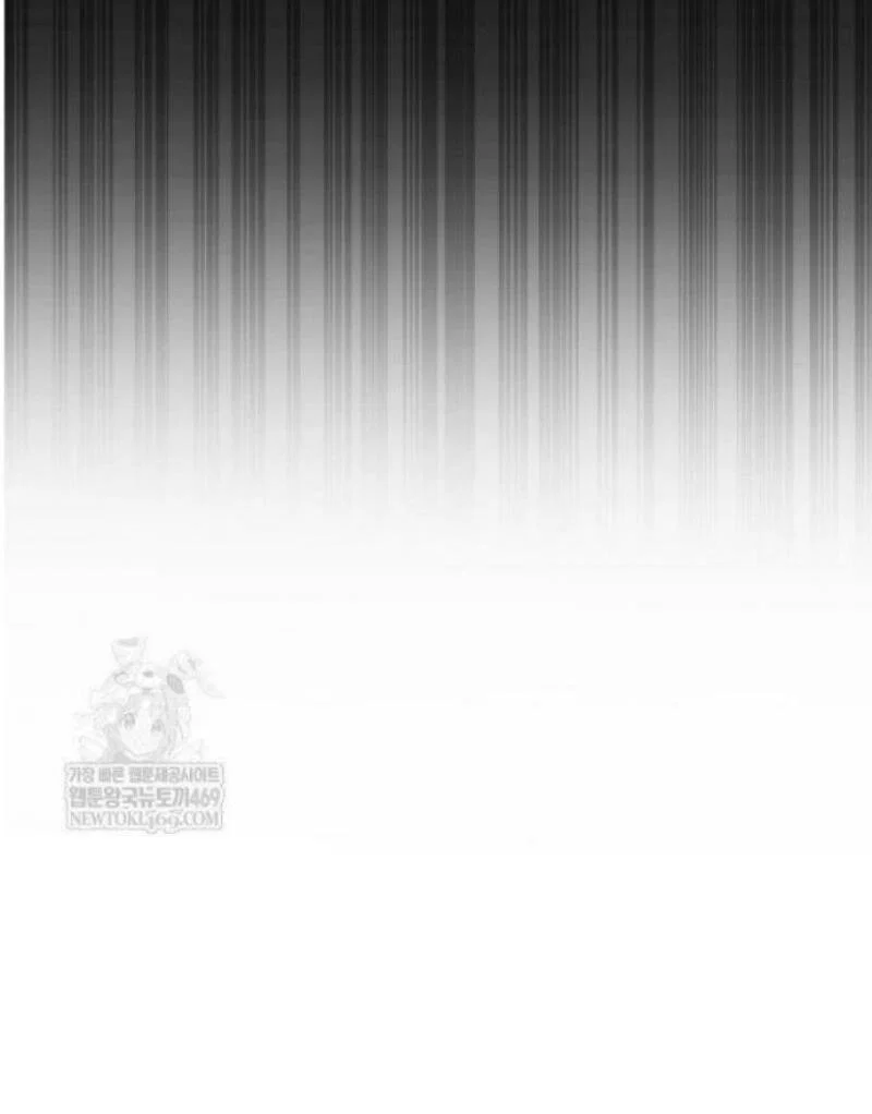 Read Безграничный маг RU Manga Online