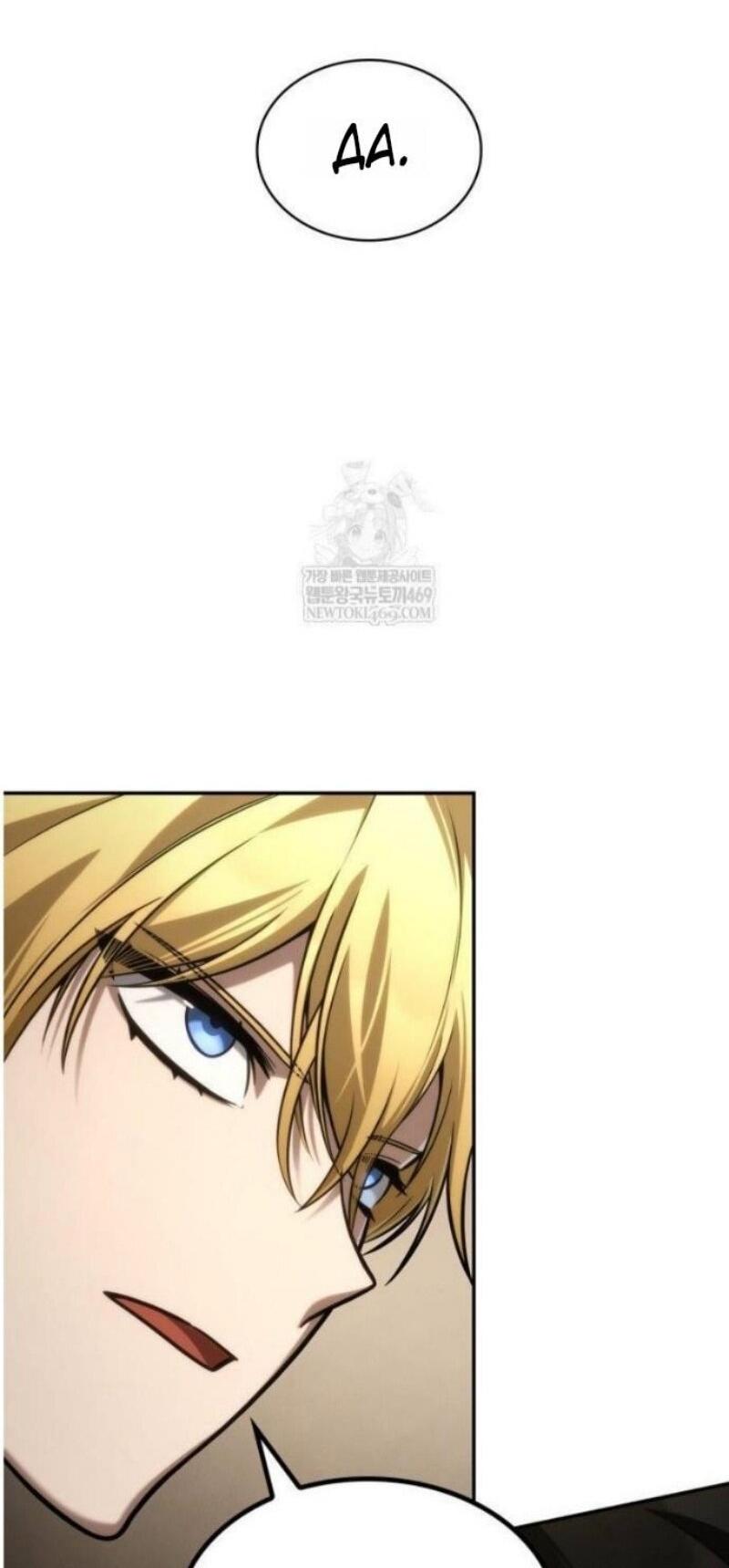 Read Безграничный маг RU Manga Online