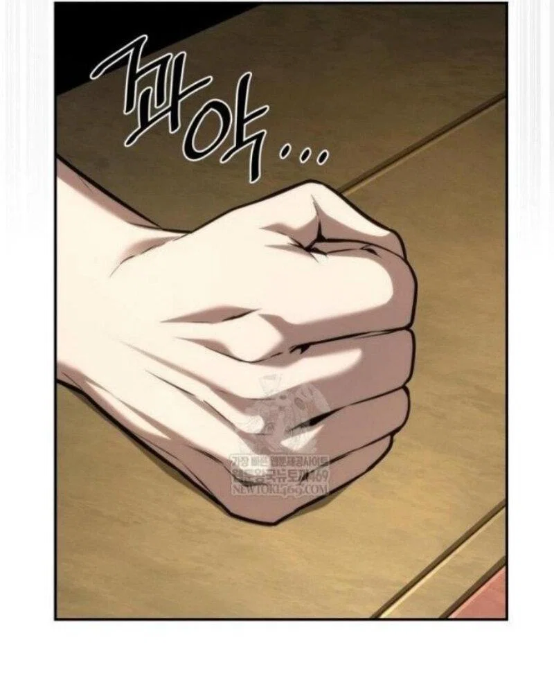 Read Безграничный маг RU Manga Online
