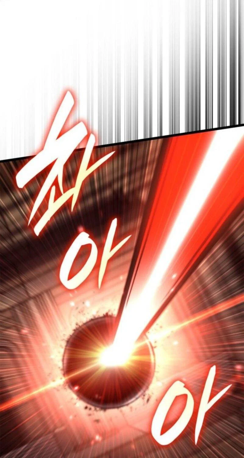 Read Безграничный маг RU Manga Online