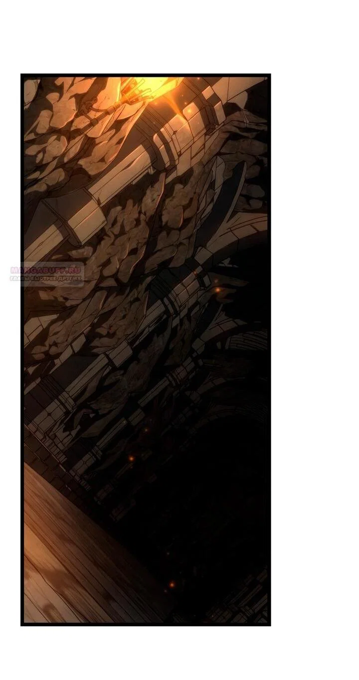 Read Безграничный маг RU Manga Online