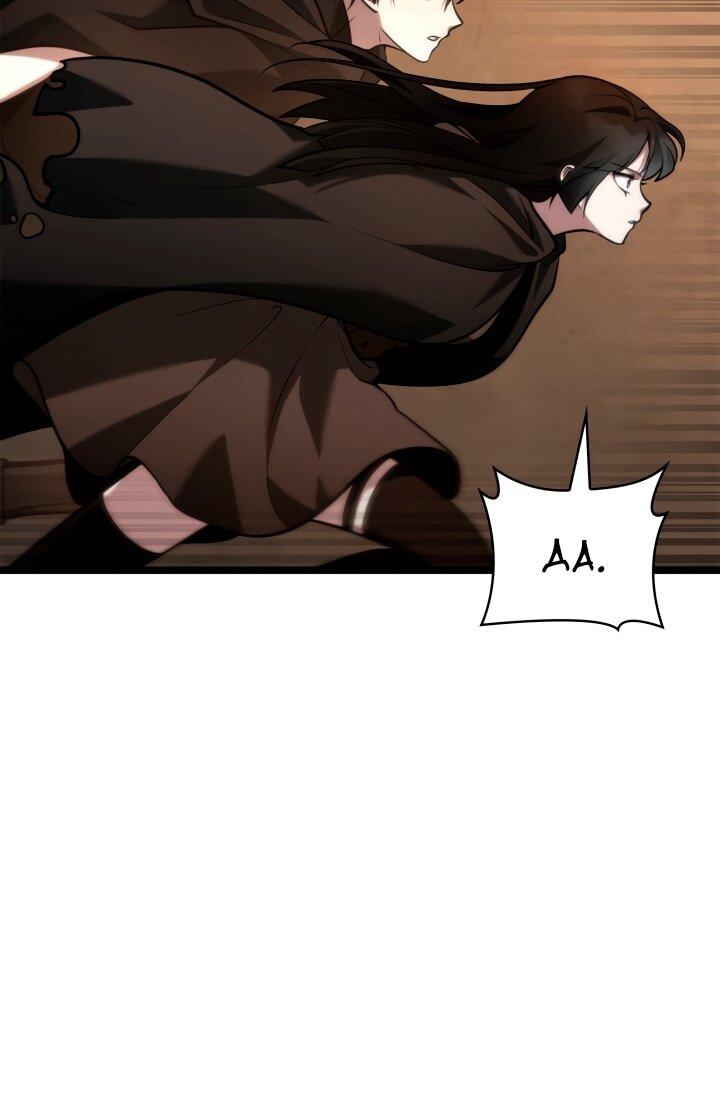 Read Безграничный маг RU Manga Online