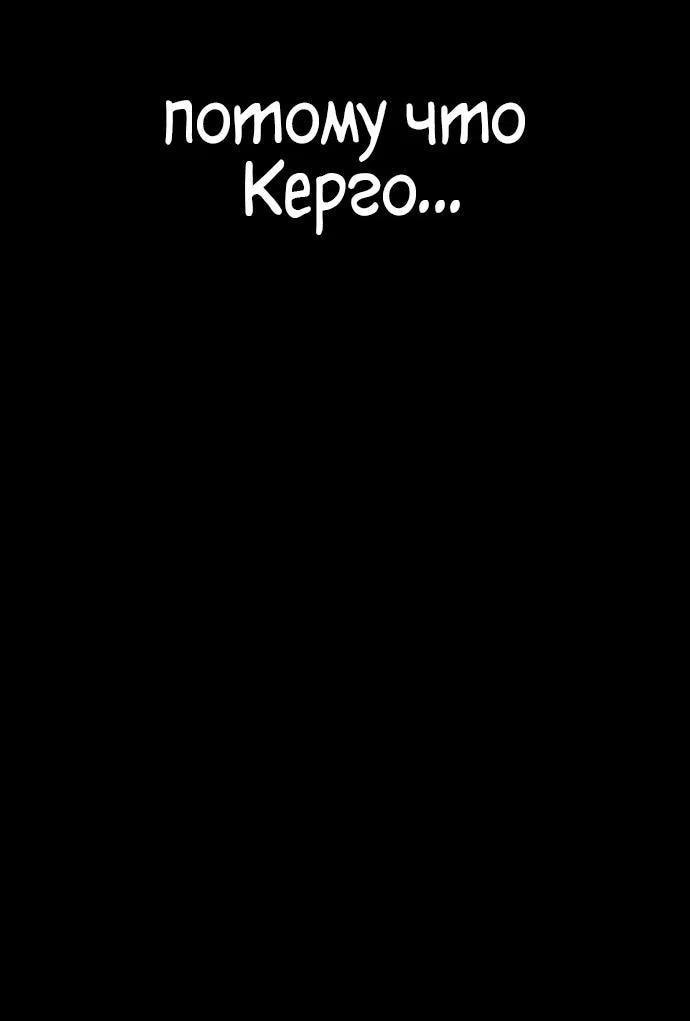 Read Безграничный маг RU Manga Online