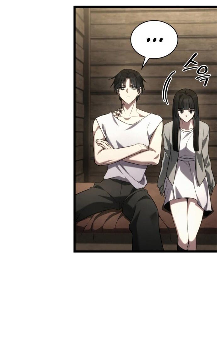 Read Безграничный маг RU Manga Online