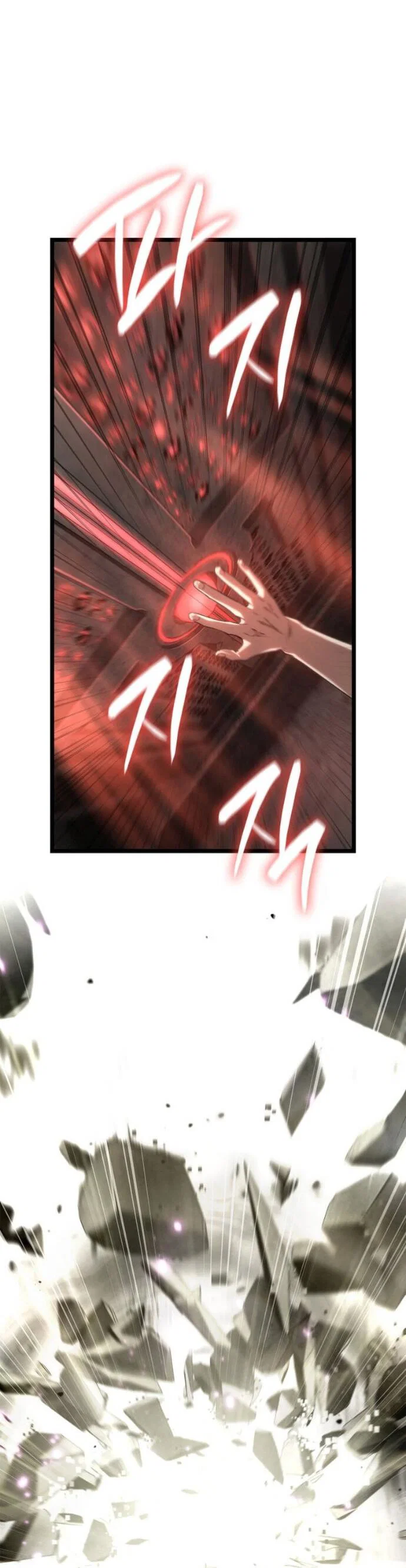 Read Безграничный маг RU Manga Online