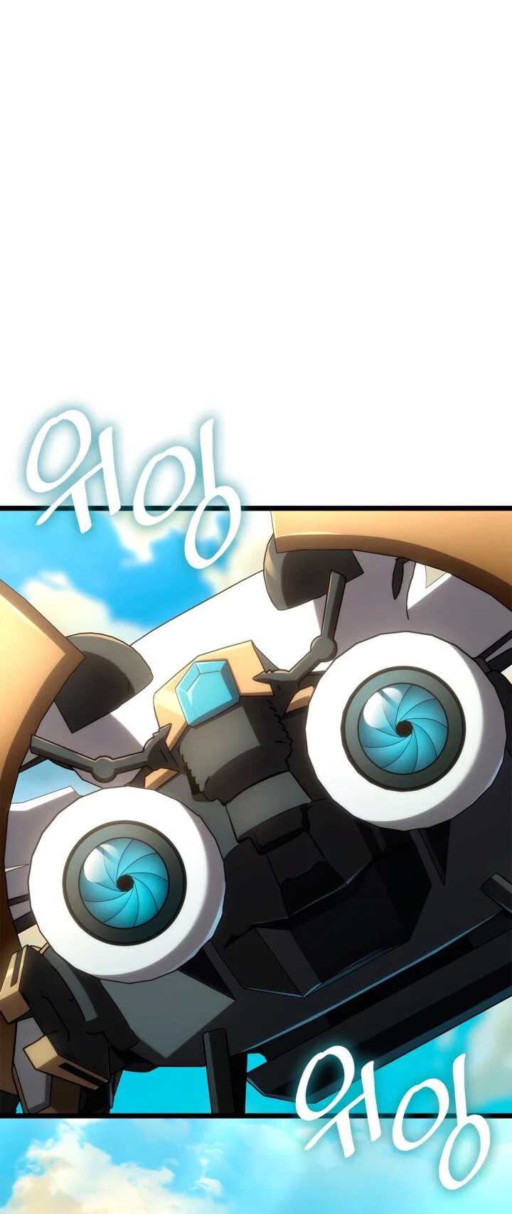 Read Безграничный маг RU Manga Online