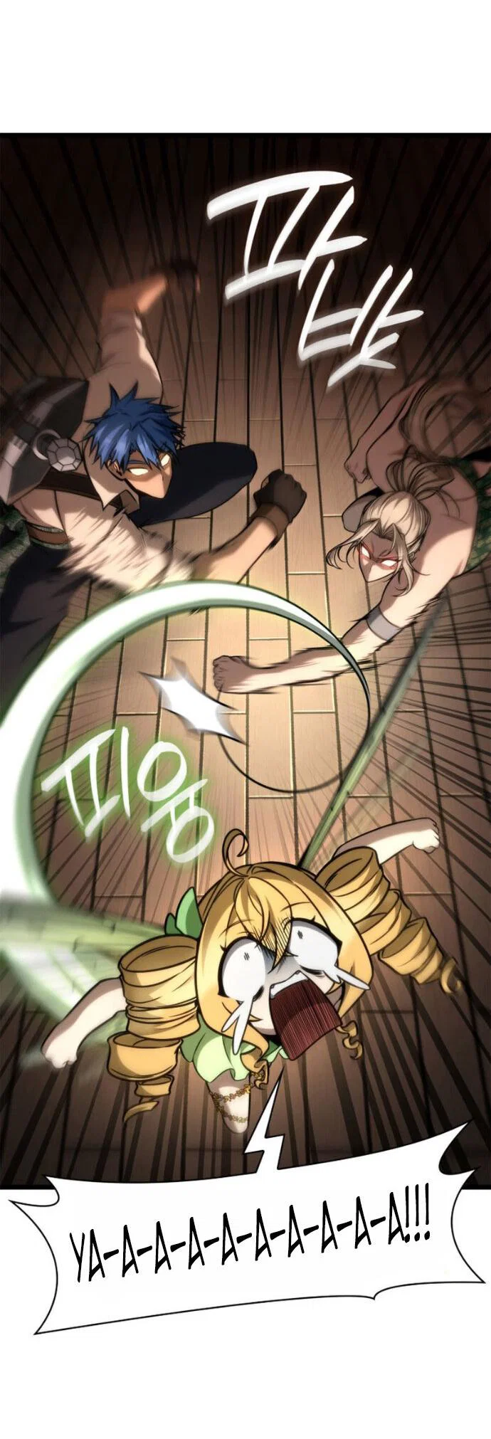 Read Безграничный маг RU Manga Online