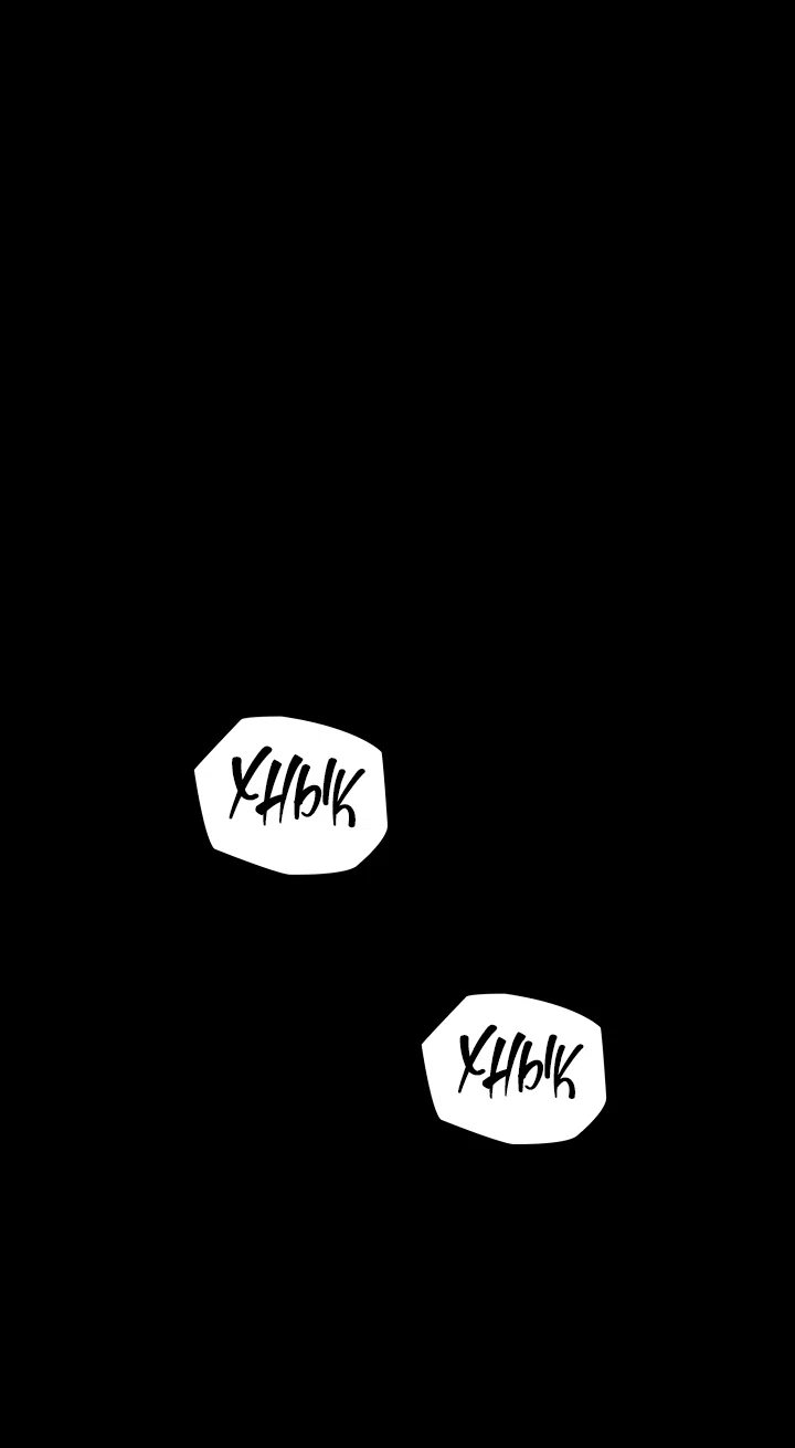 Read Безграничный маг RU Manga Online