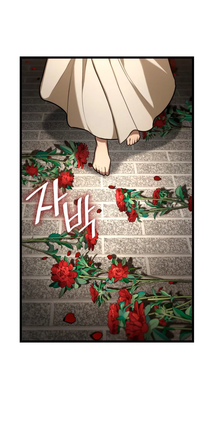 Read Безграничный маг RU Manga Online