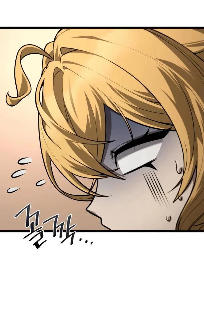 Read Безграничный маг RU Manga Online