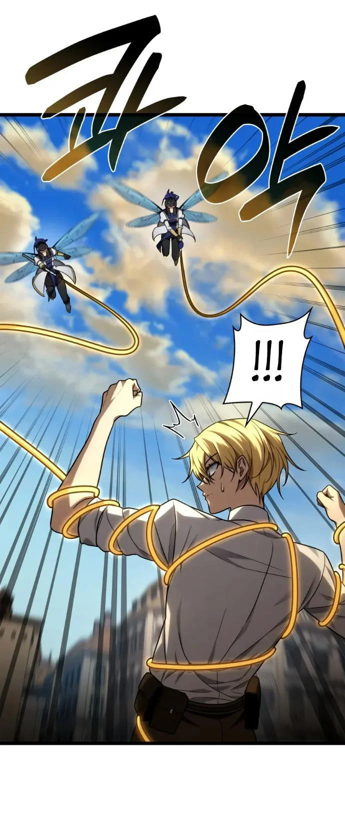 Read Безграничный маг RU Manga Online