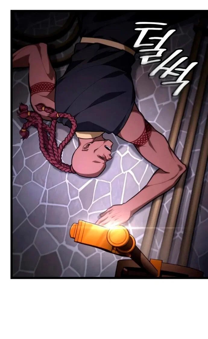Read Безграничный маг RU Manga Online