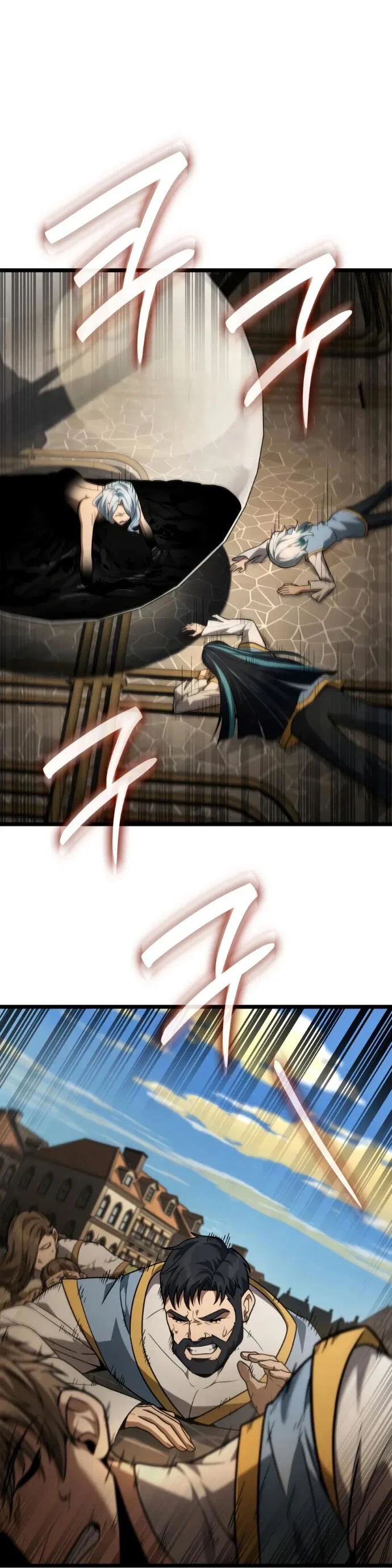 Read Безграничный маг RU Manga Online