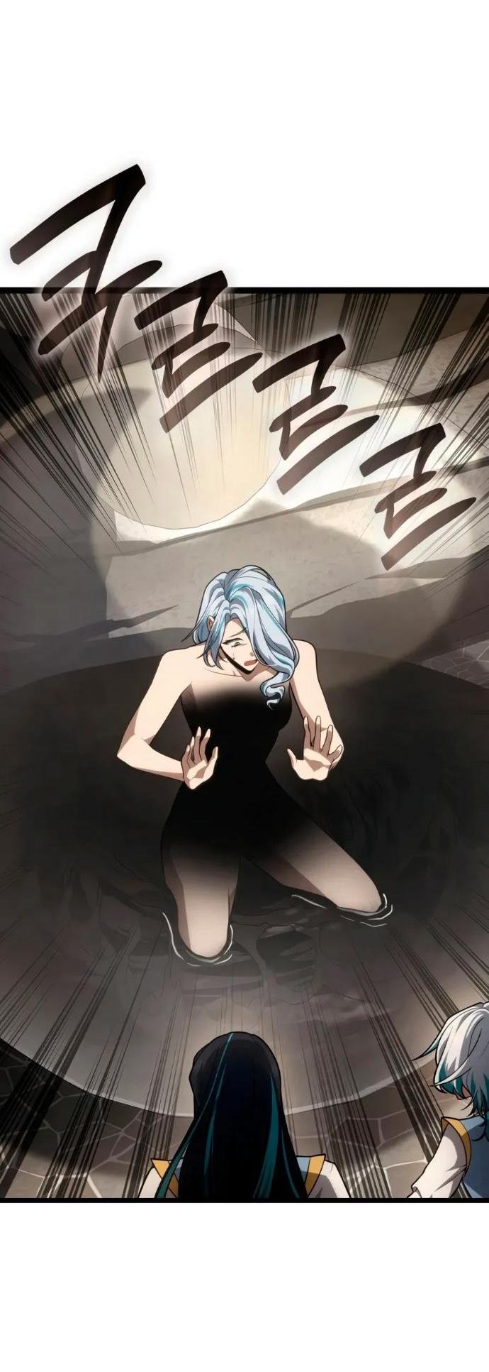 Read Безграничный маг RU Manga Online