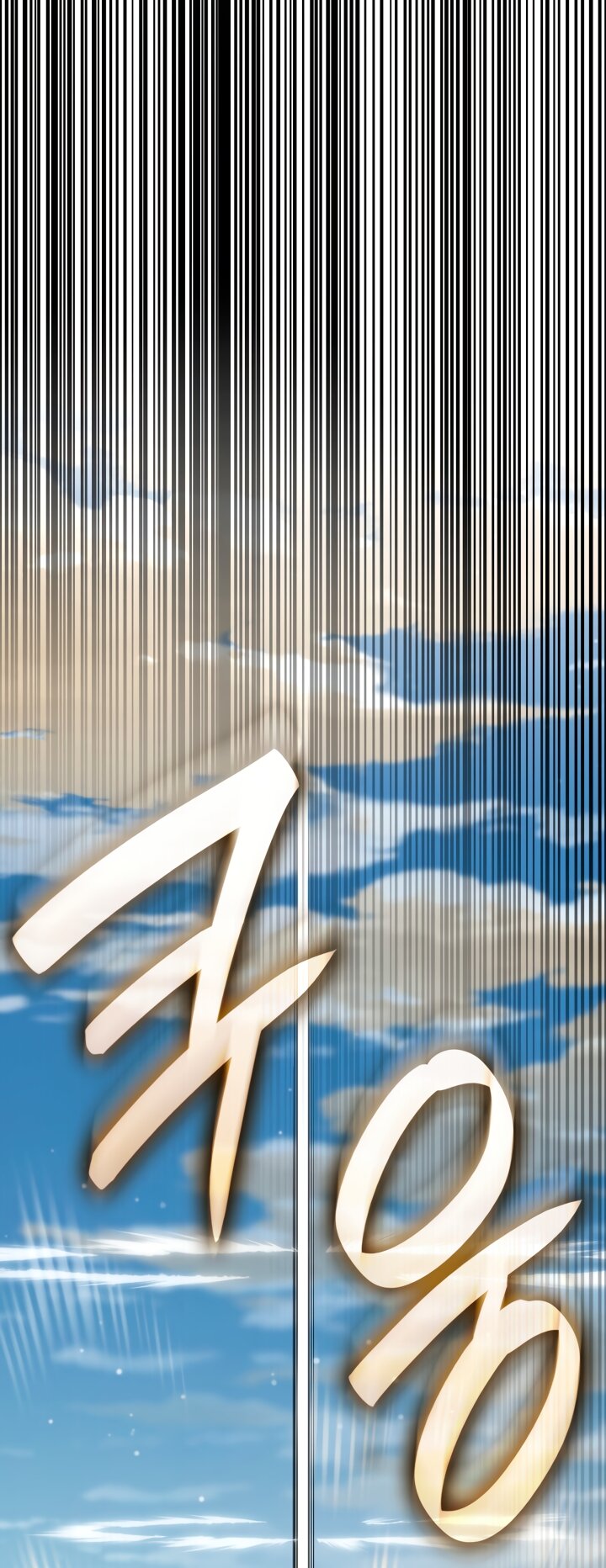 Read Безграничный маг RU Manga Online