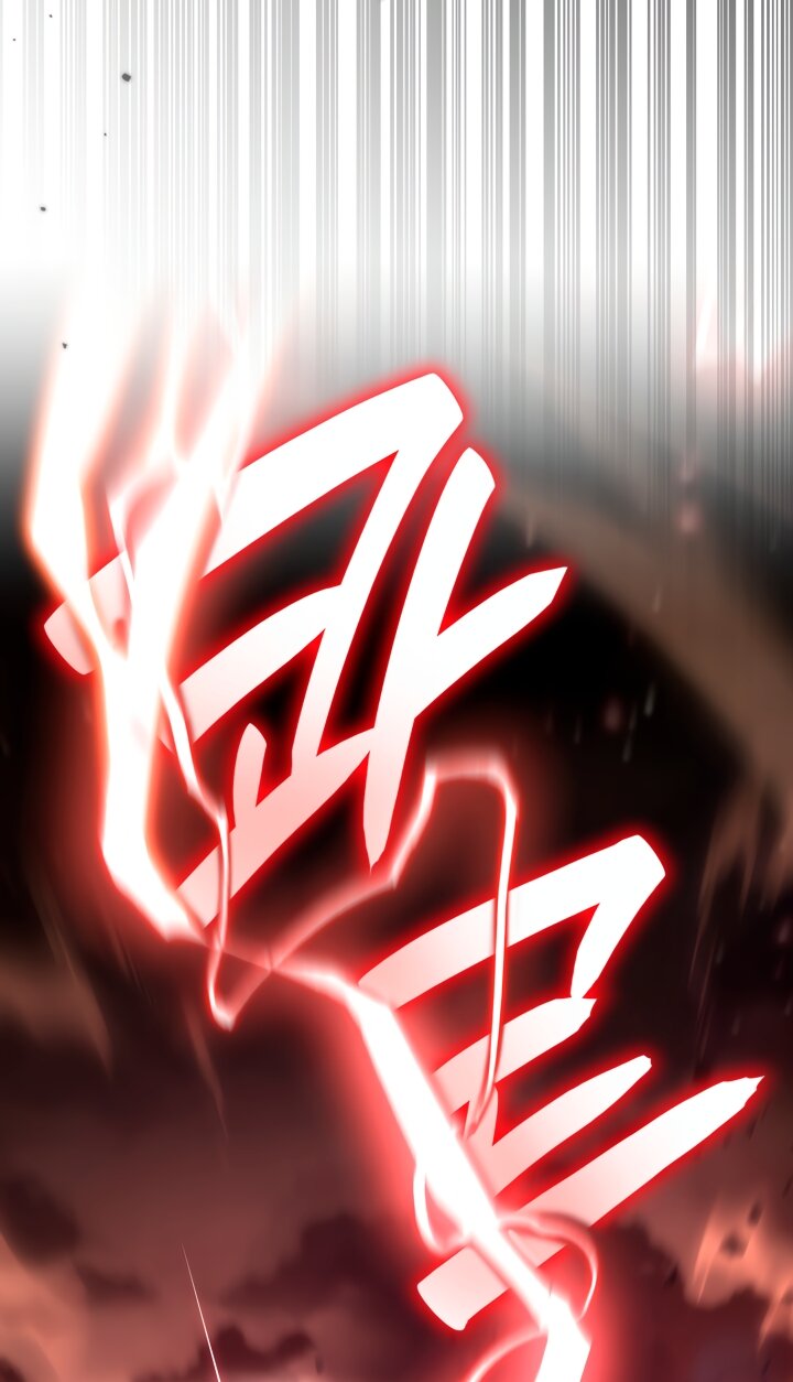 Read Безграничный маг RU Manga Online