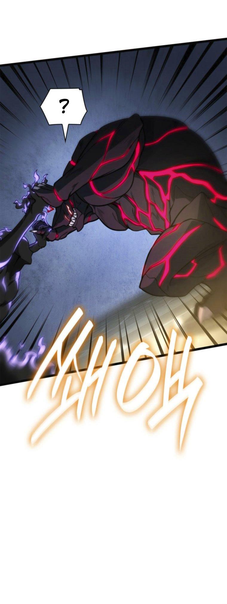 Read Безграничный маг RU Manga Online