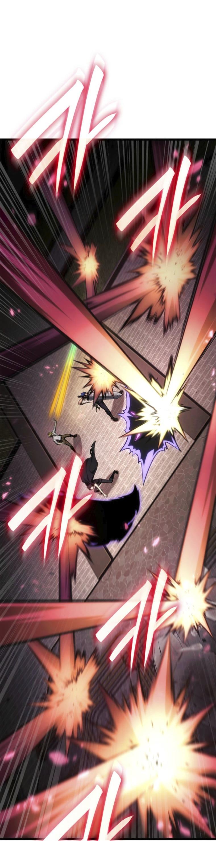 Read Безграничный маг RU Manga Online