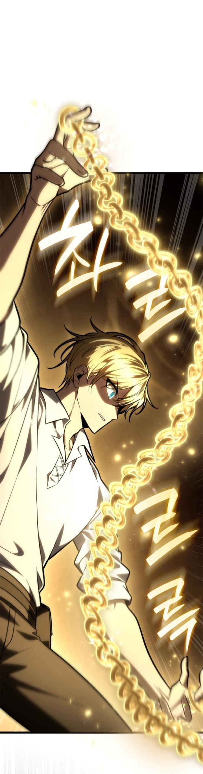 Read Безграничный маг RU Manga Online